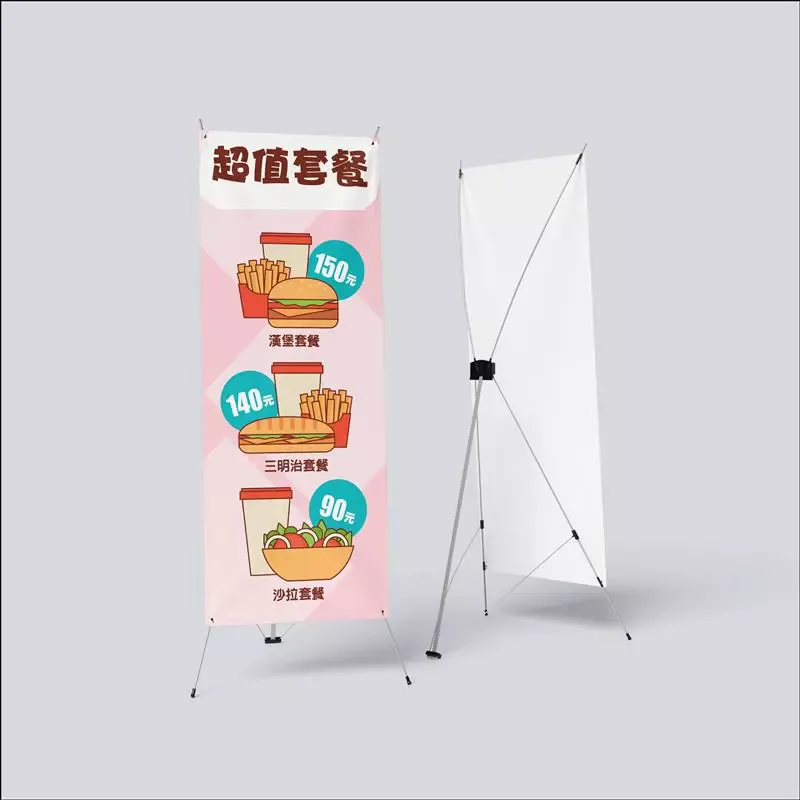 家裡蹲創意印刷-HOMEMAKING