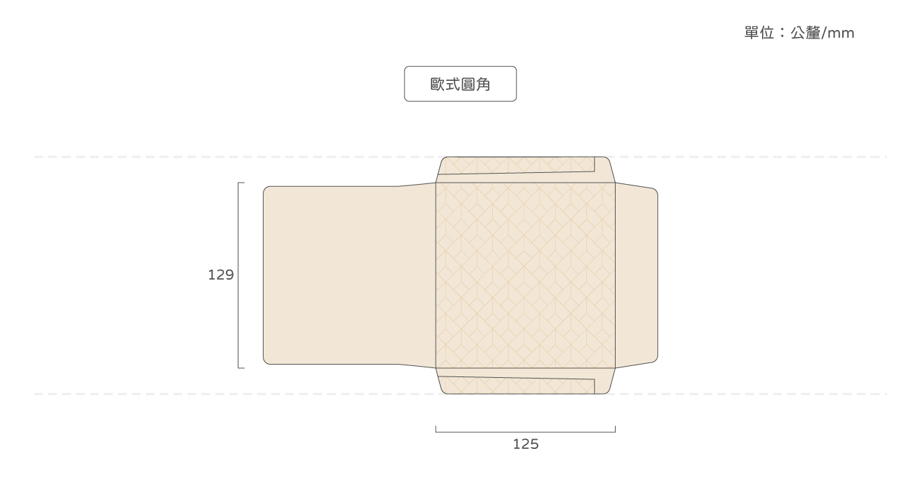 家裡蹲創意印刷-HOMEMAKING